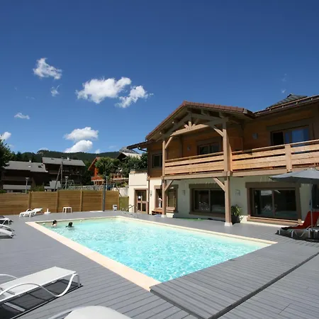 Aravis Cosy - & Piscine