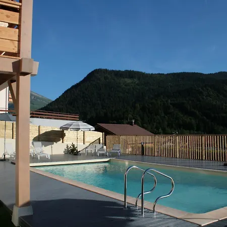 Aravis Cosy - & Piscine